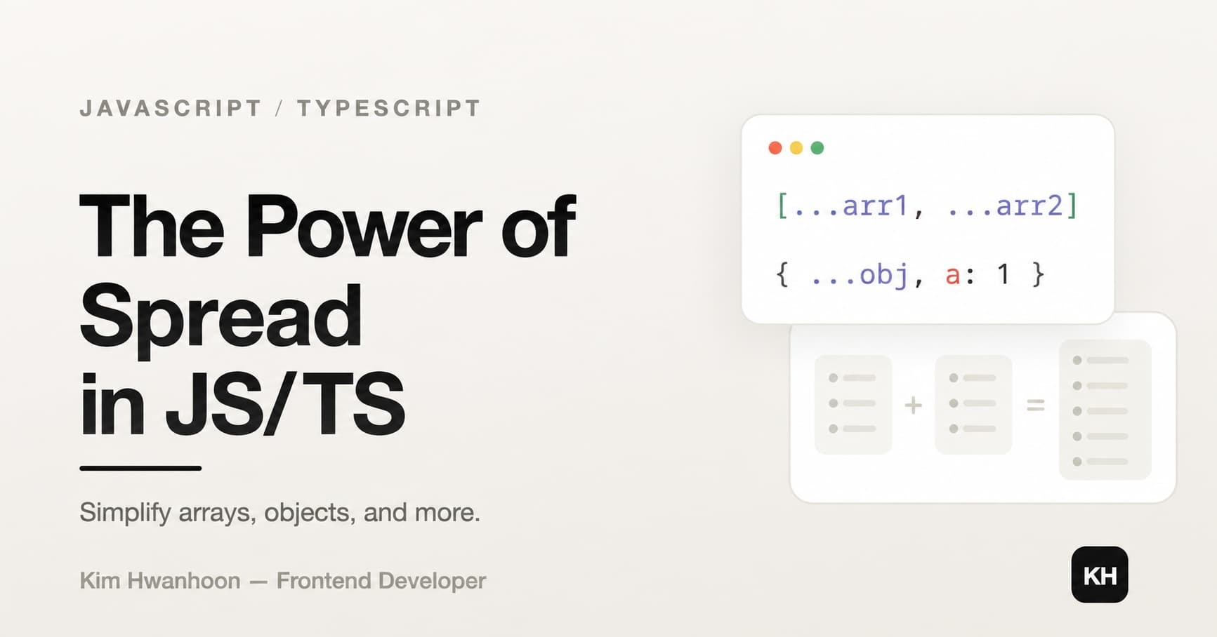 나머지 매개변수와 전개: JavaScript & TypeScript에서 `...`의 두 얼굴